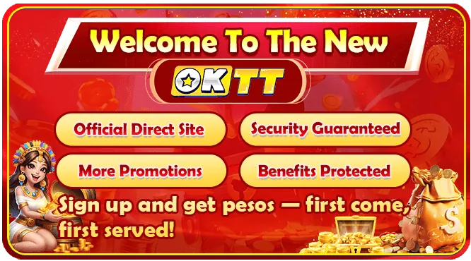 Reputable Platform